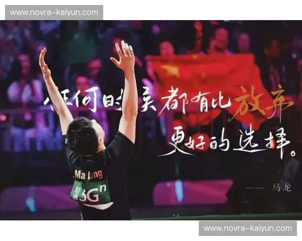 伤停免费:让热爱无惧伤痛,继续前行的练习之路 伤停免费:让热爱无惧伤痛,继续前行的练习之路